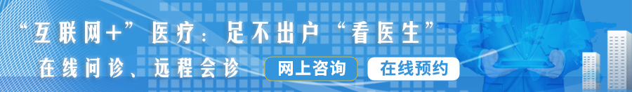 大鸡巴操小嫩逼事全过程视频